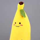Мягкая игрушка «Банан», 50 см - Фото 2