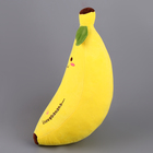 Мягкая игрушка «Банан», 50 см - Фото 3