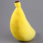 Мягкая игрушка «Банан», 50 см - Фото 4