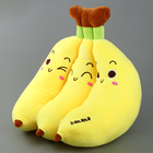 Мягкая игрушка «Банан», 60 см - фото 5706252