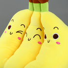 Мягкая игрушка «Банан», 60 см - Фото 2
