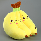 Мягкая игрушка «Банан», 60 см - Фото 4