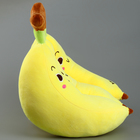 Мягкая игрушка «Банан», 60 см - Фото 5