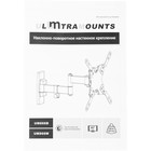 Кронштейн для телевизора Ultramounts UM866W белый 13"-42" макс.20кг настенный поворот и нак 102952 - фото 51531319 Кронштейн для телевизора Ultramounts UM866W белый 13"-42" макс.20кг настенный поворот и нак 102952 - фото 51531319