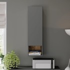 Шкаф навесной «Лофт» DQ MADRID М – 1, 258×336×866 мм, цвет дуб табачный/серый графит  (артикул 10346981)  большой выбор товаров оптом и в розницу по низким ценам с доставкой