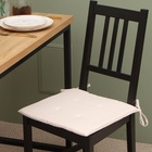 Сидушка на стул с завязками Этель Dream, 40*40 см., 100% лён - фото 12069545