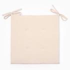 Подушка на стул «Этель» Dream, 40×40 см, бежевая - Фото 5