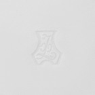 Тарелка фарфоровая «Надежда», 200 мл, белая - Фото 5