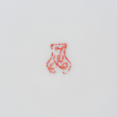 Кружка фарфоровая «Зоомикс», d=16 см, белая