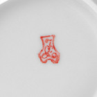 Салатник фарфоровый «Ботаника», 350 мл, d=16 см, белый 10326765 Салатник фарфоровый «Ботаника», 350 мл, d=16 см, белый 10326765