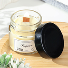 Свеча ароматическая из соевого воска в банке, 75 г, корица - Фото 1