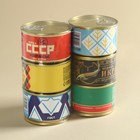 Монпансье новогоднее 6 шт., «Ностальгия» - фото 60942541