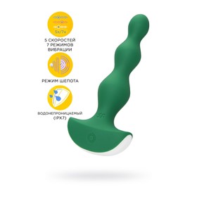 Анальная виброёлочка Satisfyer Lolli-Plug 2, цвет зелёный