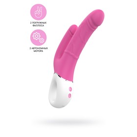 Вибратор Штучки-Дрючки Duet, анально-вагинальный, 9 режимов, 23х3,5 см, силикон, цвет розовый