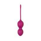Вагинальные шарики L'Eroina Moussy, с вибрацией, ПДУ, силикон, 3,5х17 см, цвет бордовый - Фото 8