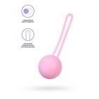 Вагинальный шарик Eromantica Pansy, 3,5 см, силикон, цвет розовый - Фото 1