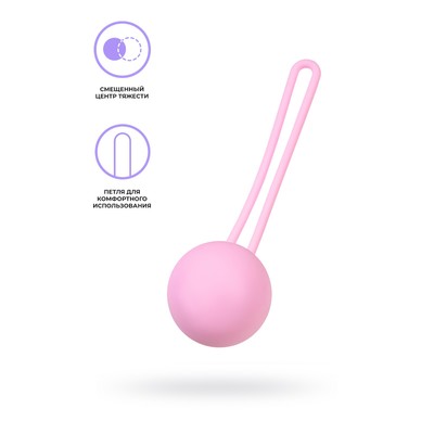Вагинальный шарик Eromantica Pansy, 3,5 см, силикон, цвет розовый