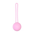 Вагинальный шарик Eromantica Pansy, 3,5 см, силикон, цвет розовый - Фото 2