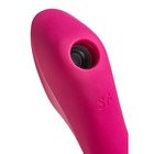 Вакуум-волновой бесконтактный стимулятор клитора Satisfyer Curvy Trinity 3, силикон, цвет красный - Фото 6