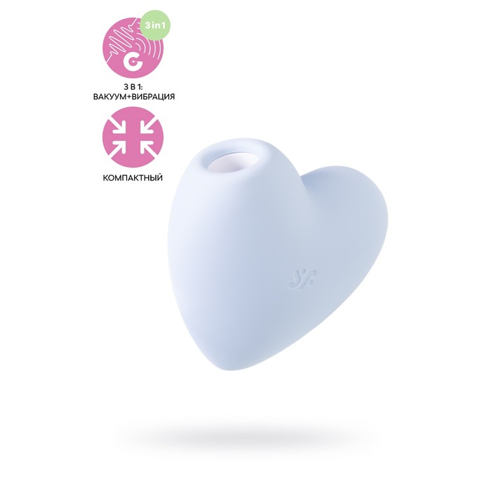 Вакуум-волновой бесконтактный стимулятор клитора Satisfyer Cutie Heart, силикон, цвет голубой - Фото 1