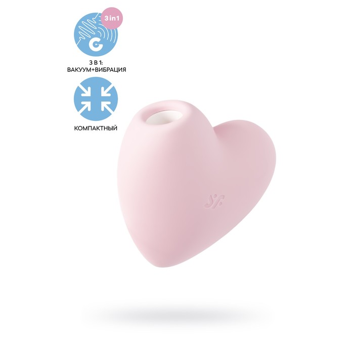 Вакуум-волновой бесконтактный стимулятор клитора Satisfyer Cutie Heart, силикон, цвет розовый