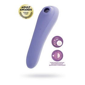 Вакуум-волновой бесконтактный стимулятор клитора Satisfyer Dual Pleasure, силикон, 17,9 см, цвет фиолетовый