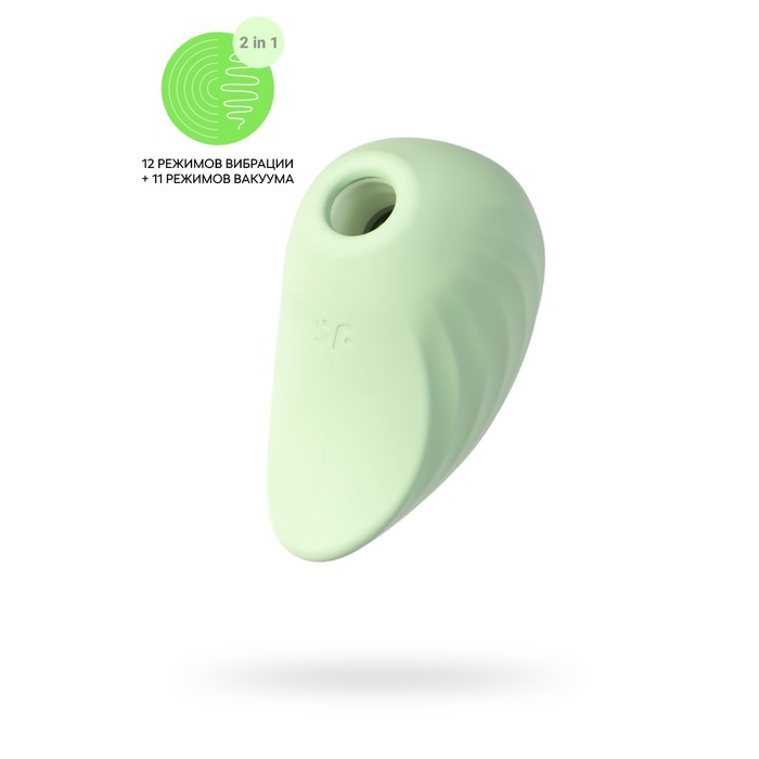 Вакуум-волновой бесконтактный стимулятор клитора Satisfyer Pearl Diver, силикон, цвет зелёный