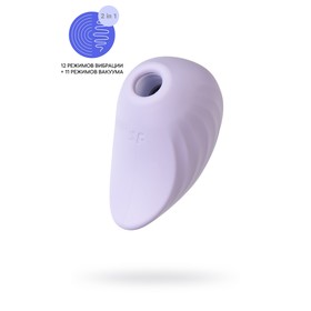 Вакуум-волновой бесконтактный стимулятор клитора Satisfyer Pearl Diver, силикон, цвет фиолетовый