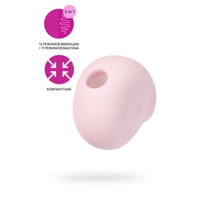 Вакуум-волновой бесконтактный стимулятор клитора Satisfyer Sugar Rush, силикон, цвет розовый