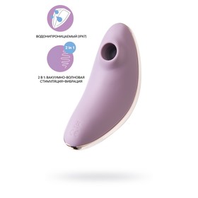 Вакуум-волновой бесконтактный стимулятор клитора Satisfyer Vulva Lover 1, силикон, цвет фиолетовый