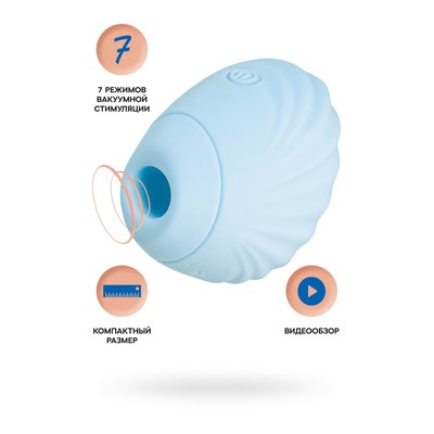 Вакуум-волновой стимулятор клитора Qli by Flovetta Scall, 6 см, силикон, цвет голубой