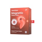 Вакуум-волновой стимулятор клитора Satisfyer Magnetic Deep Pulse, 11 см, силикон, цвет коричневый - Фото 15