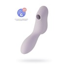 Вакуумный стимулятор клитора Satisfyer Curvy Trinity 2, цвет фиолетовый - Фото 1