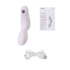 Вакуумный стимулятор клитора Satisfyer Curvy Trinity 2, цвет фиолетовый - Фото 4