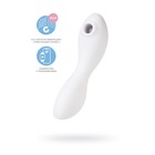 Вакуумный стимулятор клитора Satisfyer Curvy Trinity 5+, цвет белый - Фото 1