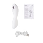 Вакуумный стимулятор клитора Satisfyer Curvy Trinity 5+, цвет белый - Фото 5