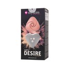 Вибратор Mystim Heart ́s Desire, 6,7 см, силикон, цвет розовый - Фото 3