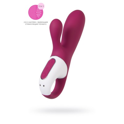 Вибратор Satisfyer Hot Bunny с клиторальным стимулятором, цвет красный