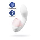 Вибратор Satisfyer Supernova, с вакуум-волновым стимулятором, 16,9 см, силикон, цвет белый - Фото 1