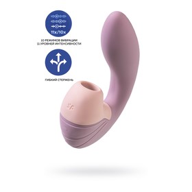 Вибратор Satisfyer Supernova, с вакуум-волновым стимулятором, 16,9 см, силикон, цвет розовый