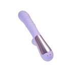 Вибратор с функцией Up&Down Jos Spinny, 23 см, силикон, цвет фиолетовый - Фото 8
