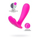 Вибро вкладыш в трусики Satisfyer Top Secret, цвет розовый - Фото 1