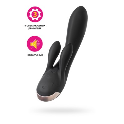 Вибромассажёр Satisfyer Double Flex Connect App, цвет чёрный, силикон