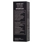 Крем-спрей Erotist Vivid act, для мужчин, для повышения потенции и улучшения эрекции, 30 мл - Фото 5