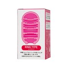 Мастурбатор нереалистичный Men's Max capsule 01 ring, 8 см, TPE, цвет розовый - Фото 11