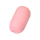 Мастурбатор нереалистичный Men's Max capsule 01 ring, 8 см, TPE, цвет розовый - Фото 4