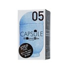 Мастурбатор нереалистичный Men's max capsule 05 Step, 8 см, TPE, цвет чёрный - Фото 10