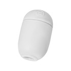 Мастурбатор нереалистичный Men's max capsule 06 Petal, 8 см, TPE, цвет белый - Фото 4