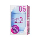 Мастурбатор нереалистичный Men's max capsule 06 Petal, 8 см, TPE, цвет белый - Фото 10