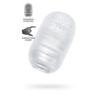 Мастурбатор нереалистичный Men's max capsule 08 Blasttipe, 8 см, цвет белый - Фото 1